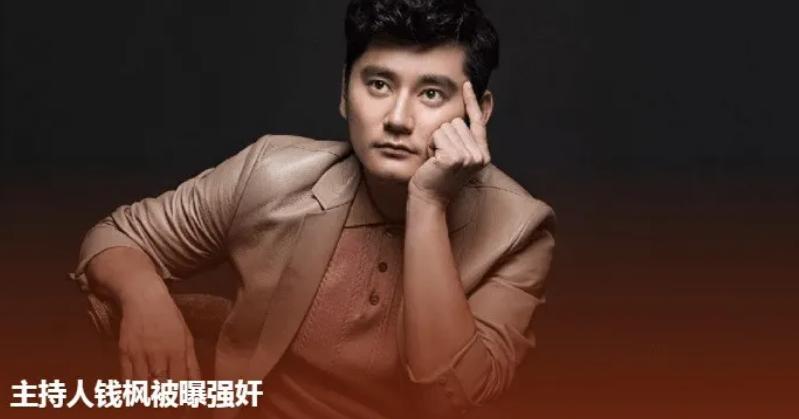 如果不幸遭遇性侵，我们该怎么办？