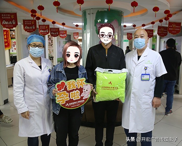 5月报喜集锦||10年积淀、10年硕果,喜得儿为您的好孕保驾护航