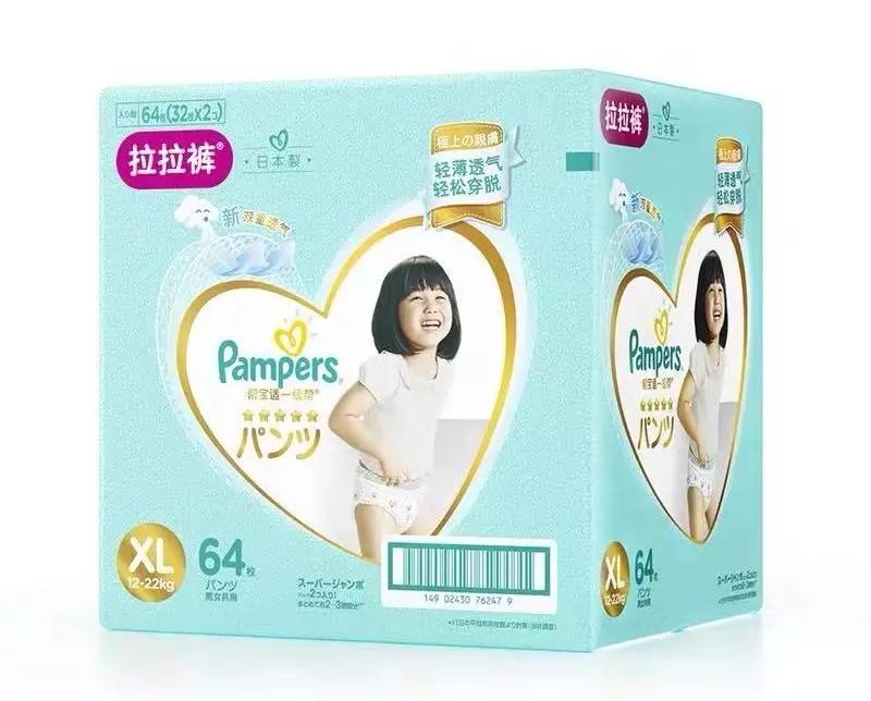 美国家长协会最佳选择奖,2021美国儿童选择奖获奖名单