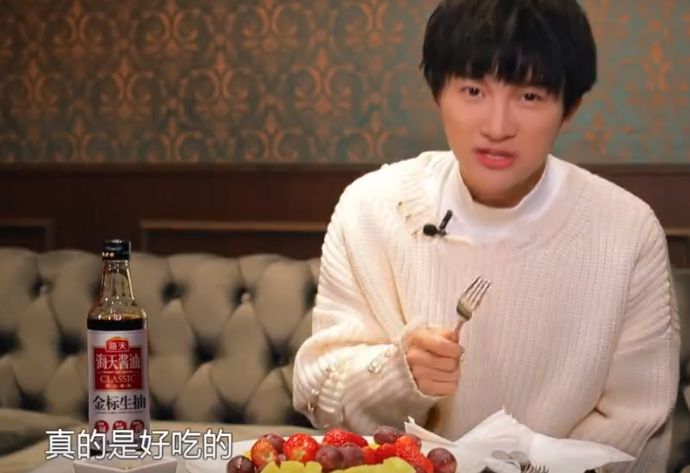 周深吉克隽逸综艺唱歌,周深吉克隽逸lettinggo完整版