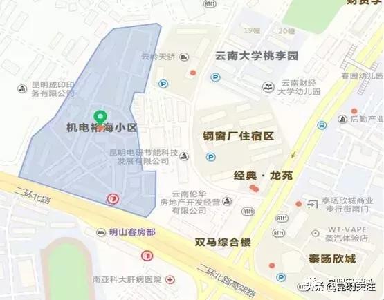 昆明公租房第二批房源有哪些,昆明最近二批公租房