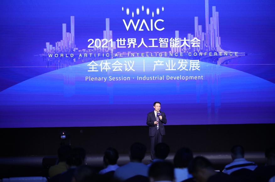 A.O.史密斯亮相2021WAIC：让家居设备“对话”，为美好生活互联