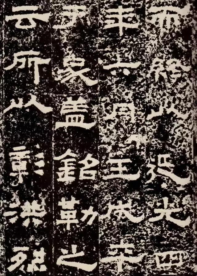 汉隶碑的正确笔法,名家临摹经典汉隶礼器碑