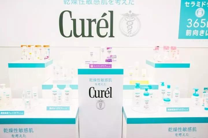 日本curel珂润补水,日本curel珂润化妆水乳液