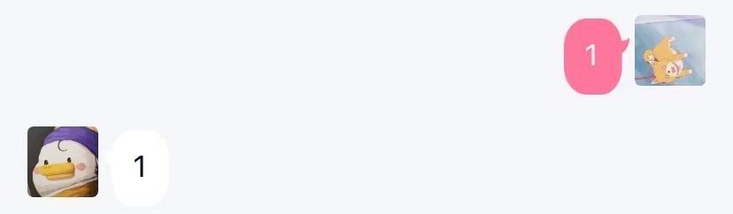 qq界面变大的原因,qq界面变大如何缩小