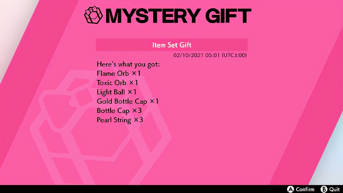 塞尔达传说ns2,ns塞尔达传说2