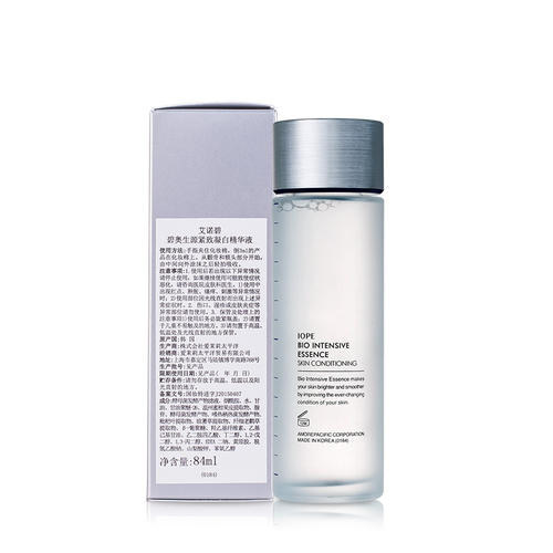 男士护肤品男士男士护肤品,男人用高档男士护肤品