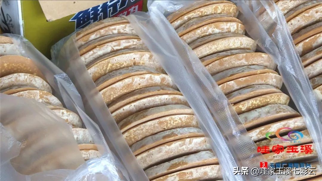 云南纯甘蔗手工熬制古法红糖,云南红糖正宗古法酿造