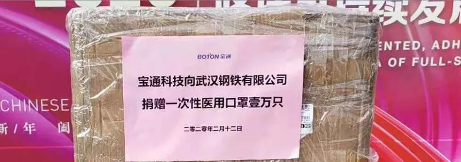 这名无锡市政协委员领导的企业，最近有点“热”