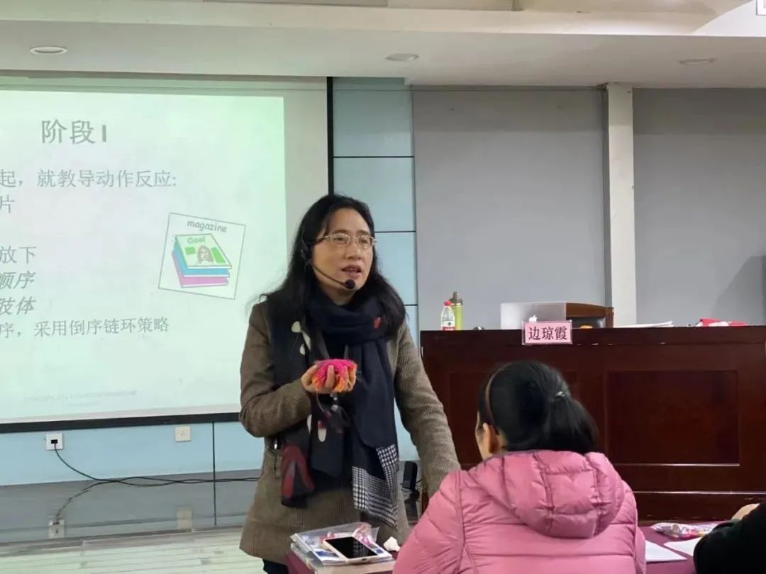 树立康复新形象——杭州市PECS一级工作坊训练营顺利结业