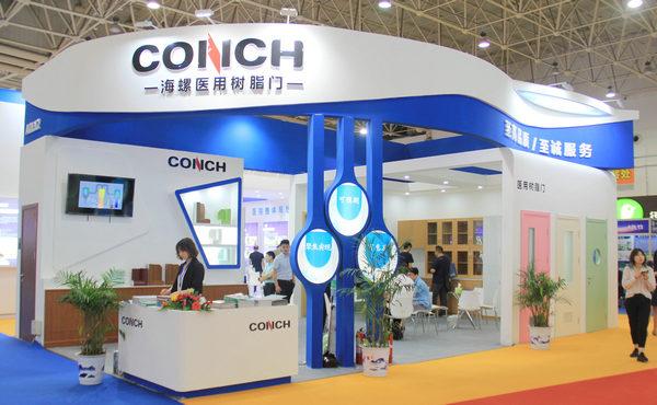 做让人放心的绿色生态家居产品—异军突起的芜湖海螺新材料公司