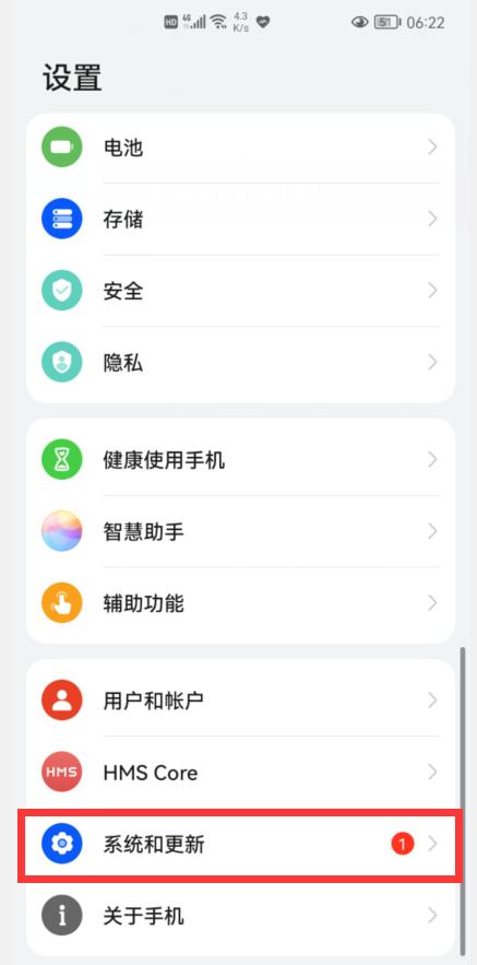 手机越用越慢教你三招根治绝技,如何让手机不再卡慢