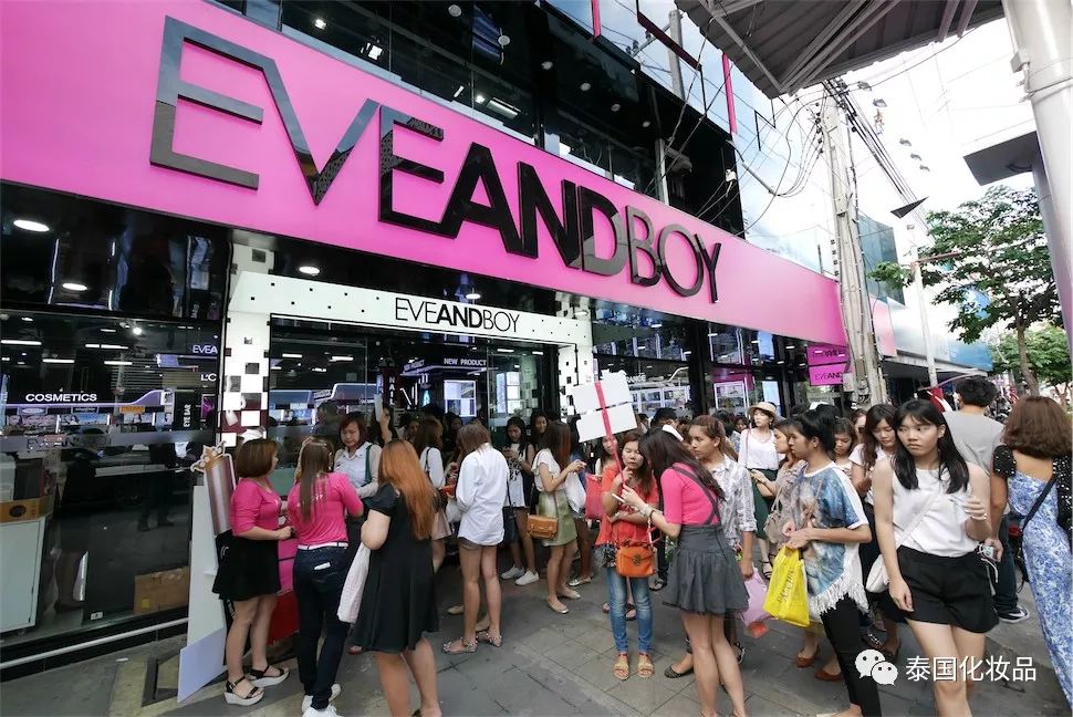 曼谷药妆店boots地址,曼谷哪里买药妆最实惠