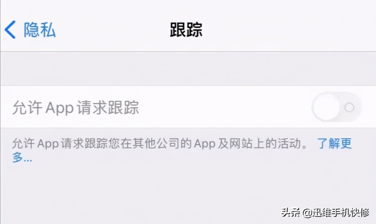 iphone11可以降级ios13.4吗,八年前的iphone5
