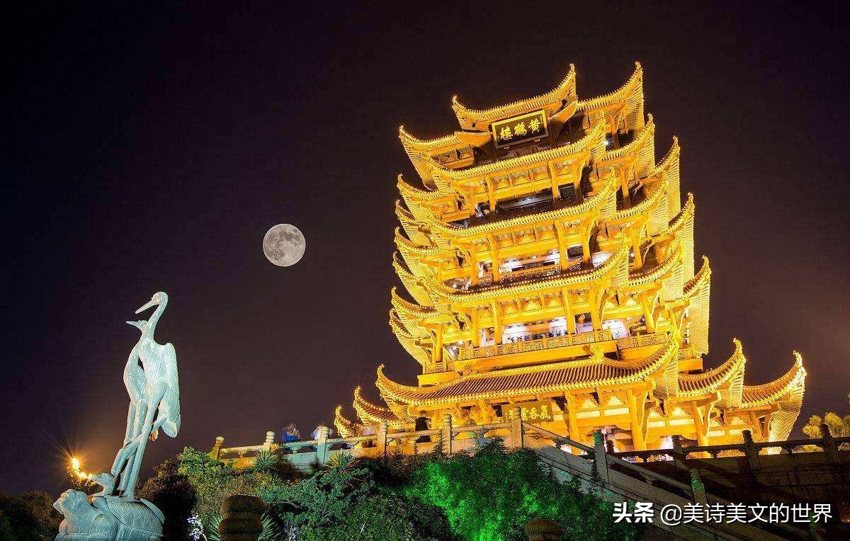 小学没读完的保安大叔，仿崔颢《黄鹤楼》写首诗，成校园网红诗人