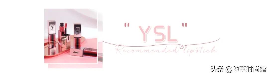 没有秋天的奶茶但有秋天口红,秋天的一杯奶茶口红