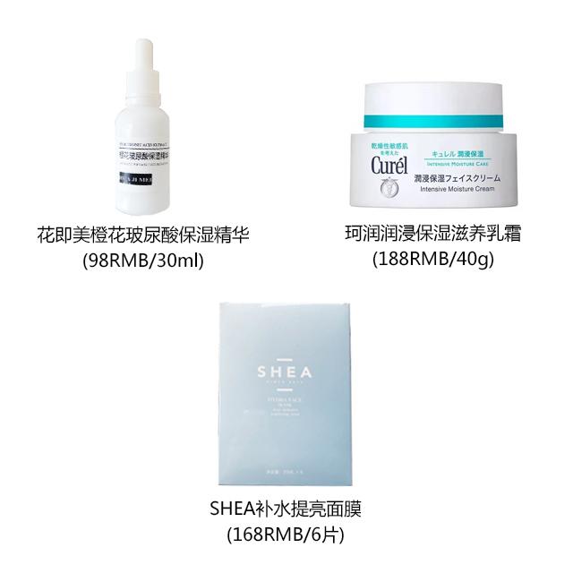 军训防晒护肤全套流程,军训晒黑了怎么快速变白小技巧