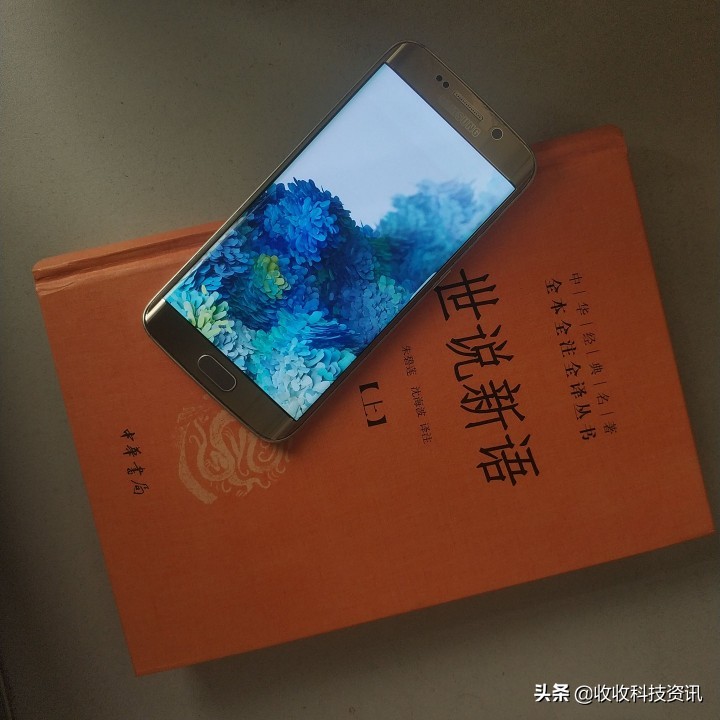 2020三星s6,以前的三星手机s6