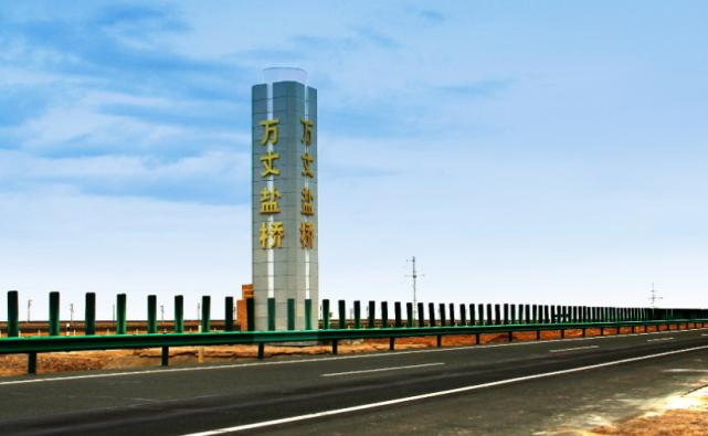 我国最大的盐湖号称盐湖之王,中国最大盐湖有多少公里