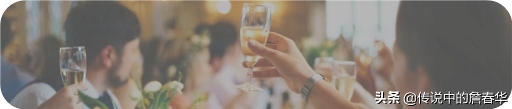 临沂婚礼流程安排表,乌鲁木齐婚礼策划注意事项