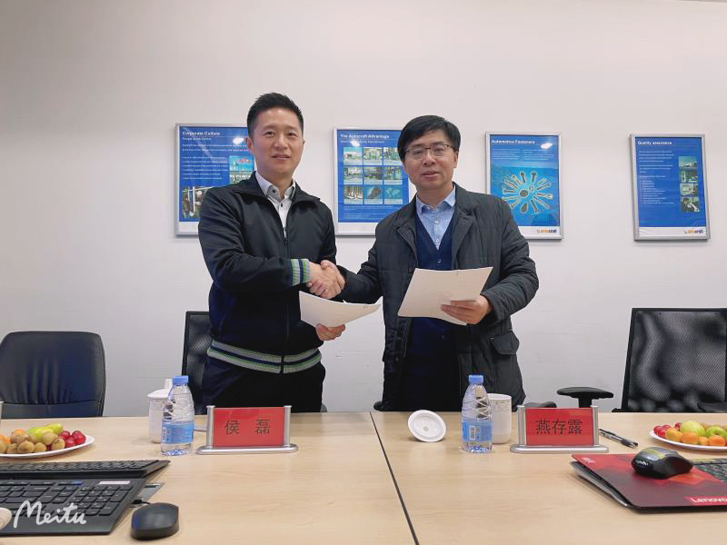 娑︽眹闆嗗洟鎶曡祫,娑︽眹鎶曡祫鍏徃