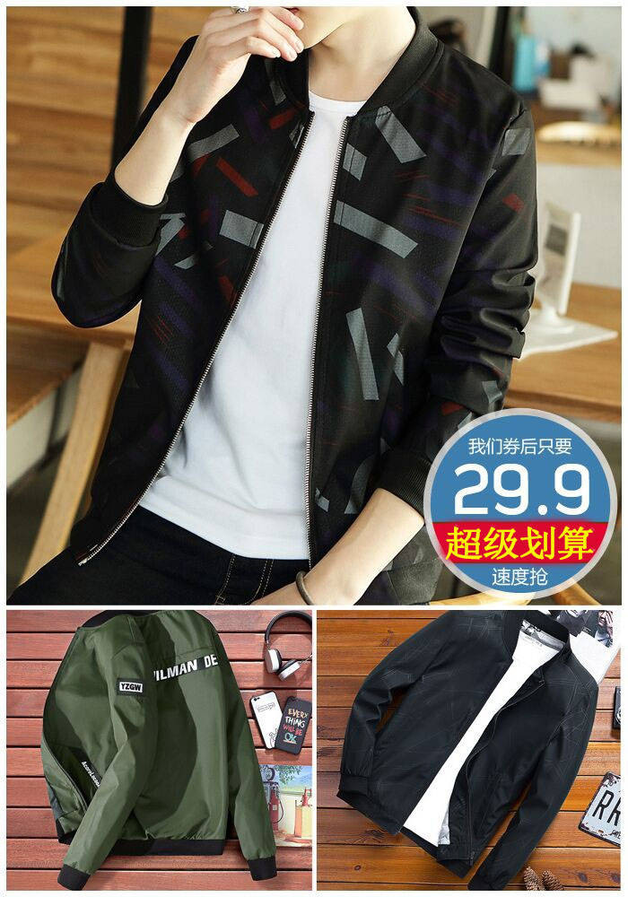 淘宝天猫折扣大的优惠券,免费领取天猫淘宝优惠券