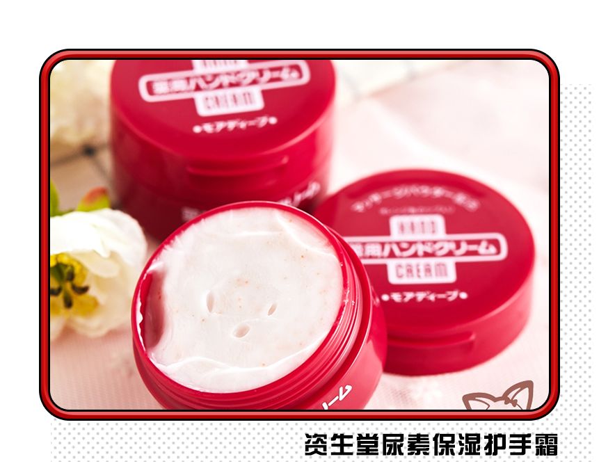 资生堂旗下品牌排名,资生堂十大高档产品