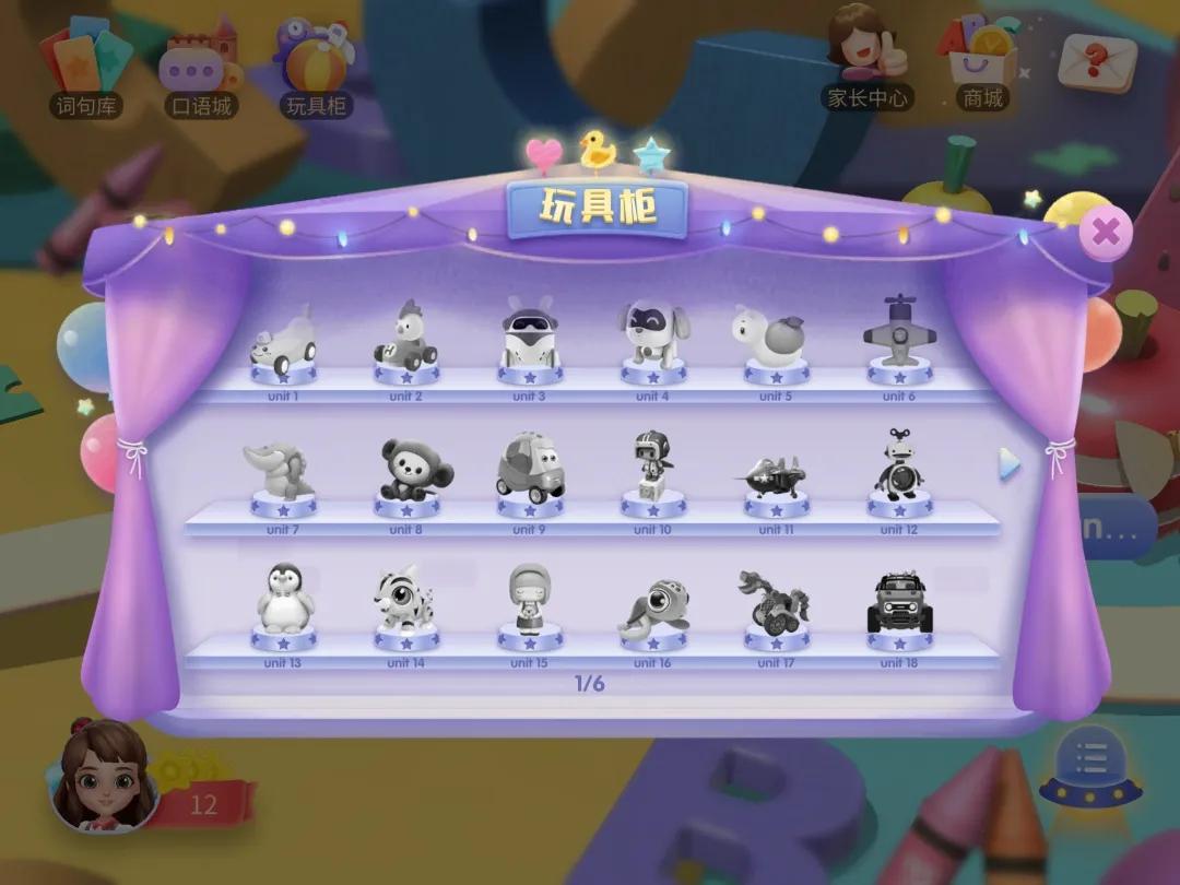 儿童洪恩英语怎么样,洪恩儿童英语从零开始全套