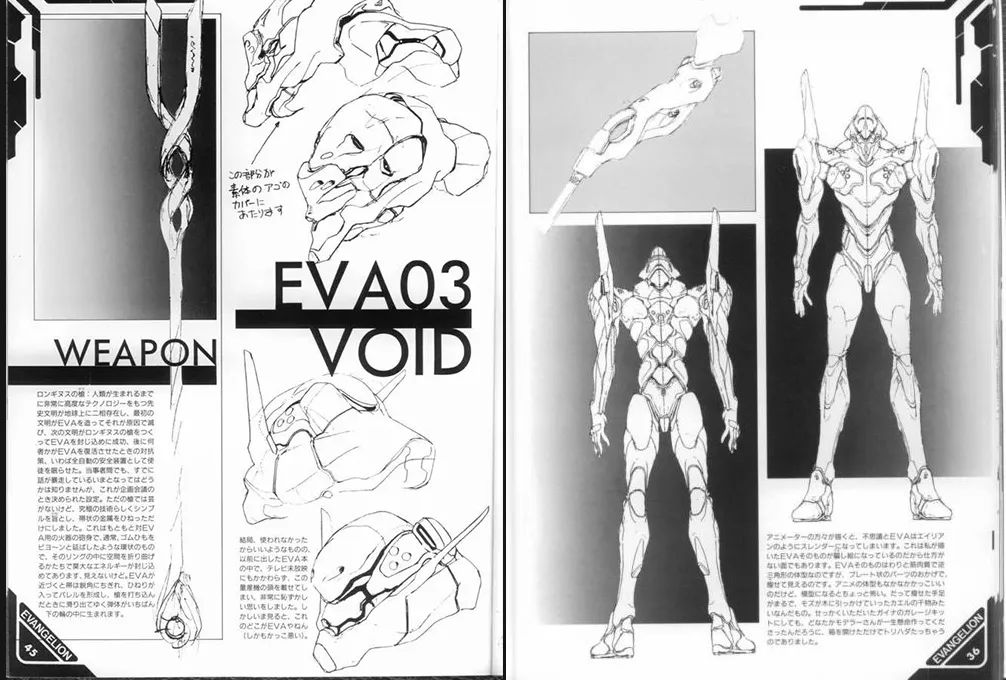 两集飙到9.6！这部火速出圈的动画新番，画出了我们儿时的梦