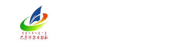 孩子艾灸被艾灸灰烫到,宝宝被艾灸烫伤