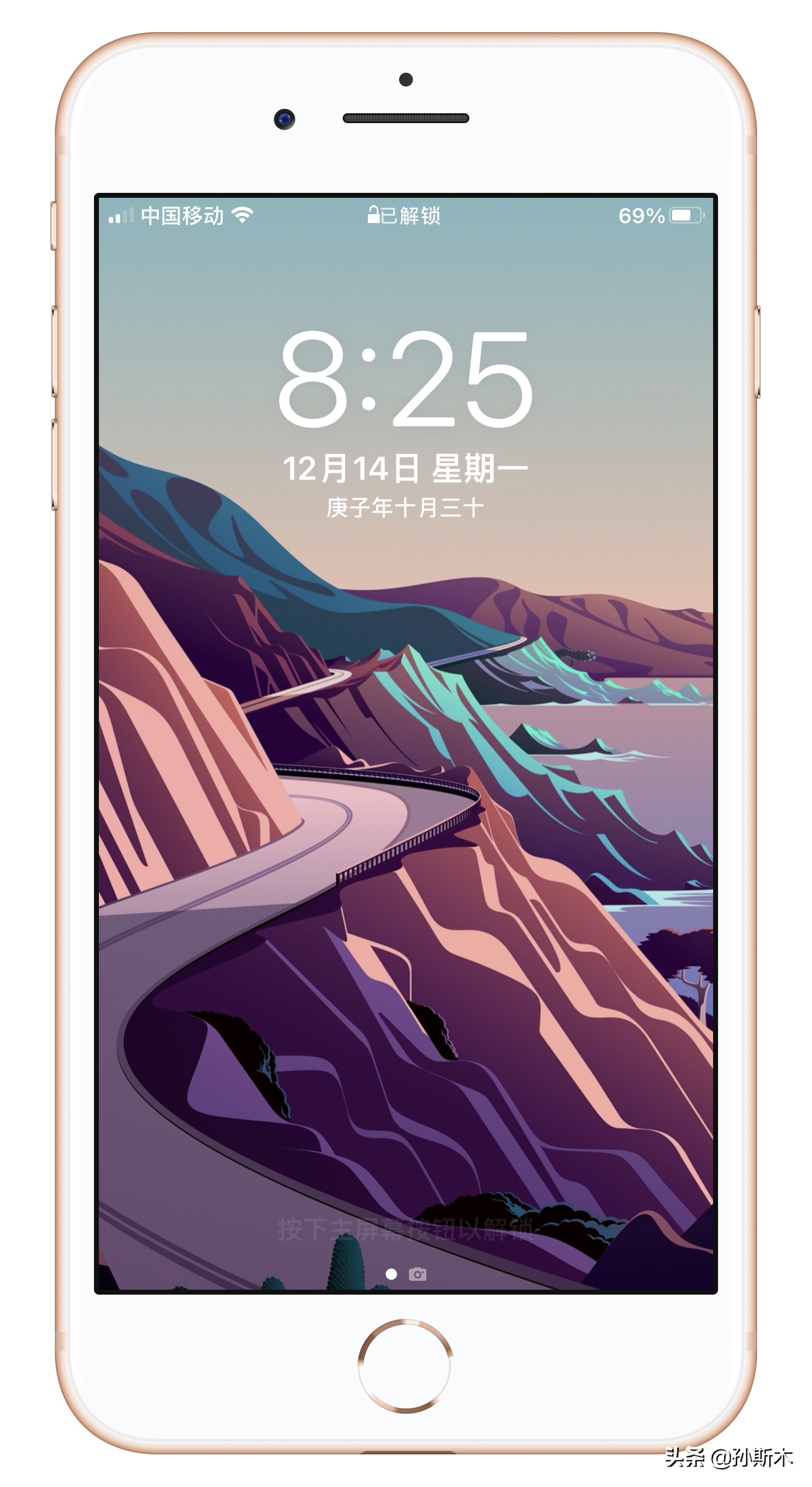 iphone共用一个id闹钟一起响,iphone闹铃两个电话一起响