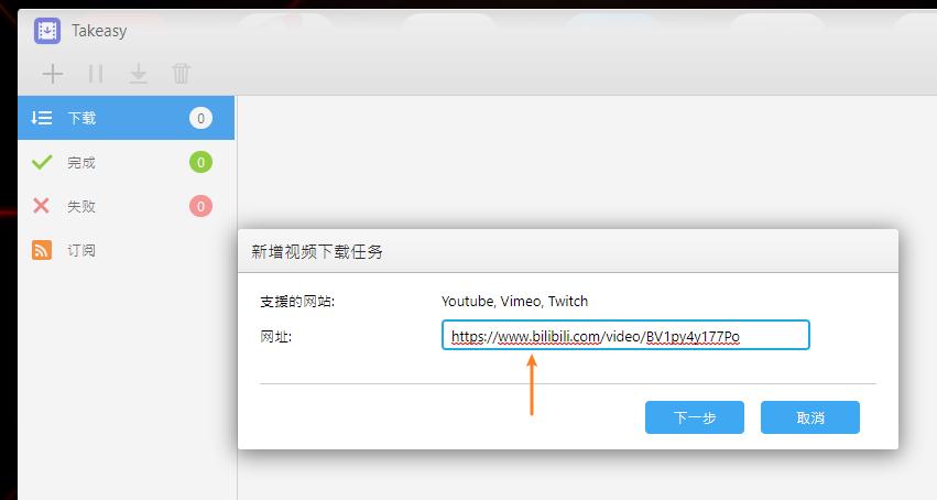 更适合家用的NAS:爱速特AS5304T体验测评,J41252.5GbE网口!