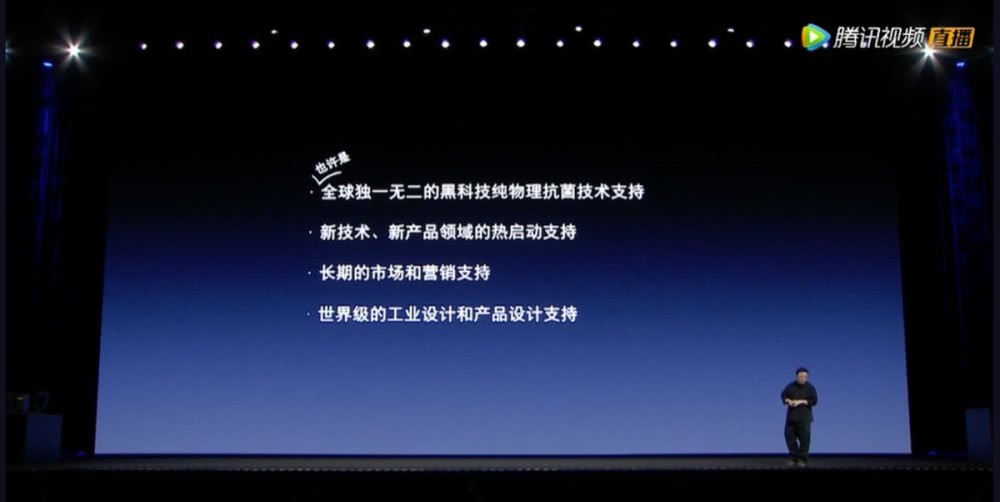 禧天龙抗菌玻璃保鲜盒,禧天龙科技发展有限公司抗菌材料