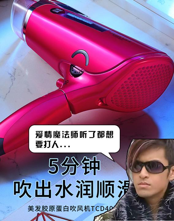 口服胶原蛋白的骗局,口服胶原蛋白是真的有用吗