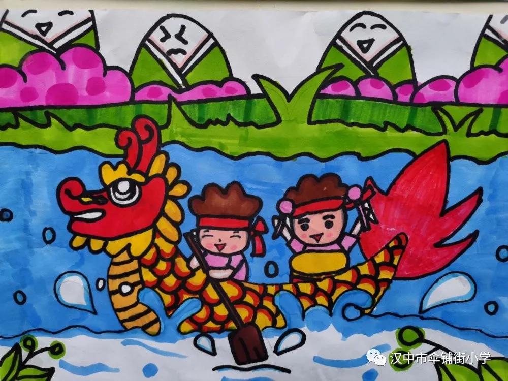 青动态|浓浓端午情，汉台已飘香，你最“粽”意哪款~快来pick！