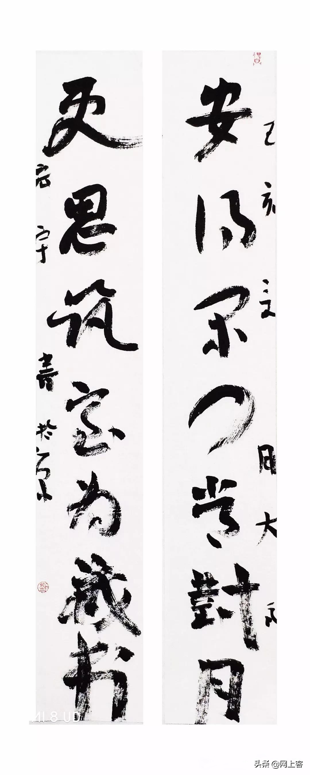 评刘宏宇近作—书房楹联（二）