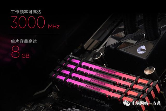 增加电脑内存,电脑实际内存怎么选购的