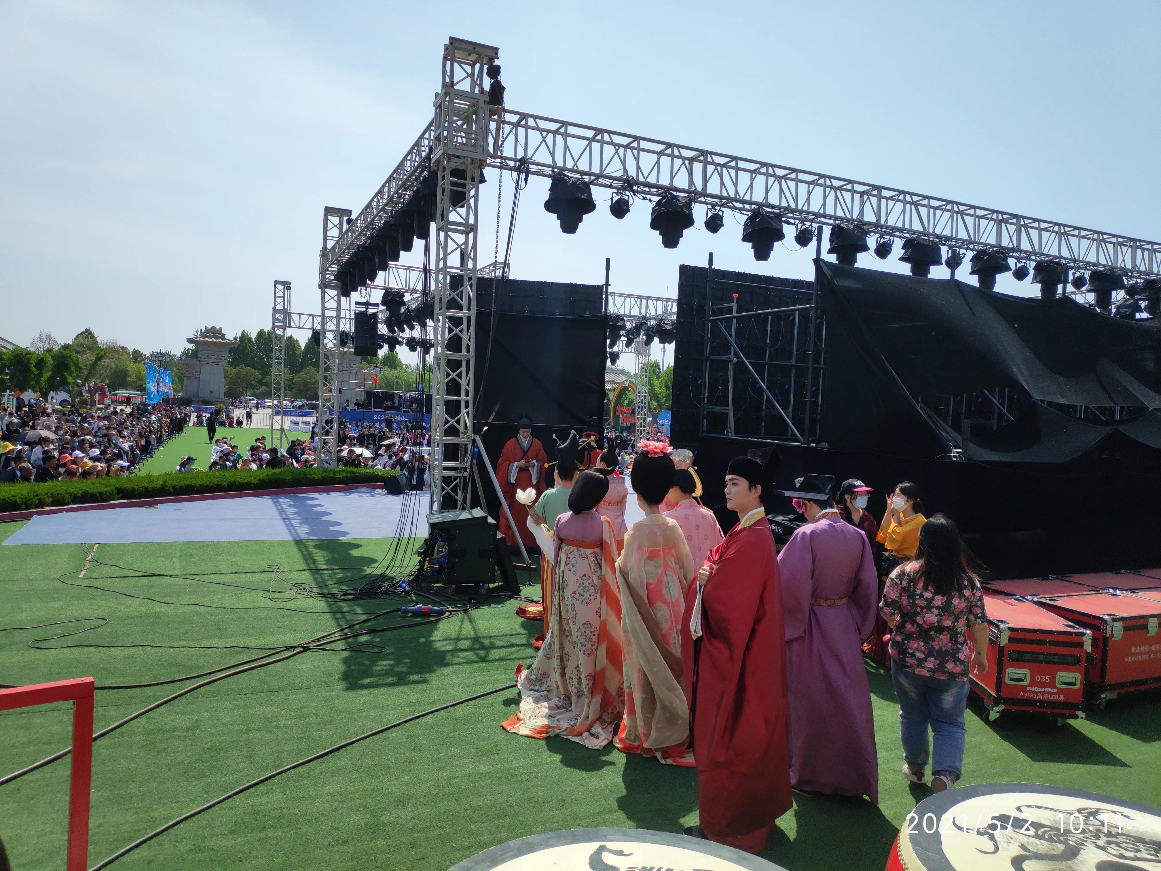 五一骑行临涣古城、芒砀山、云龙湖、皇藏峪