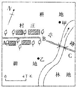填图地图,填图速记2020地理答案