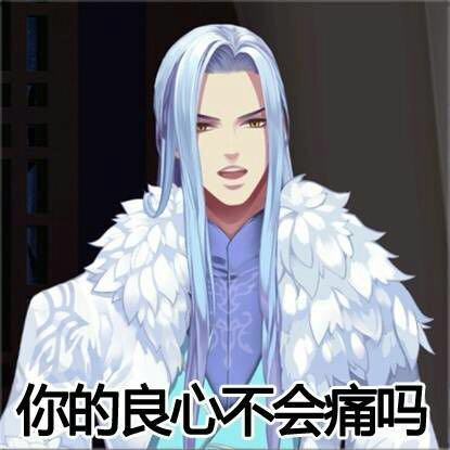 玩家悔氪?《梦间集》:能搞凉我的只有我自己