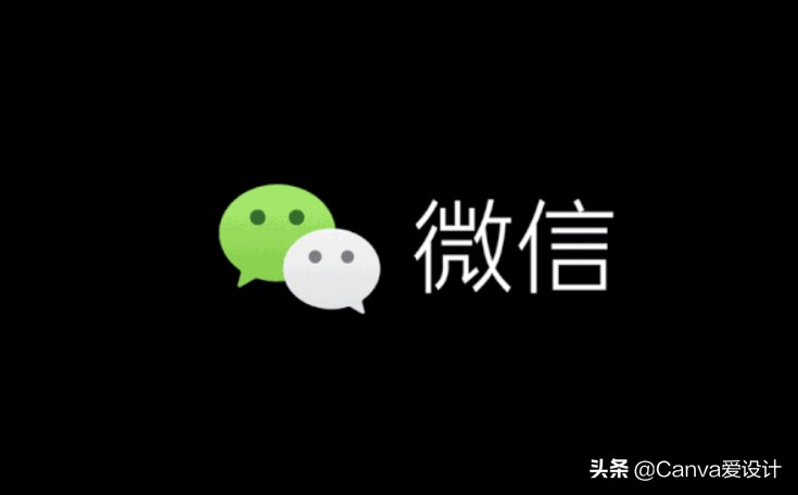 关于微信公众号的排版技巧,微信公众号排版的误区有哪些
