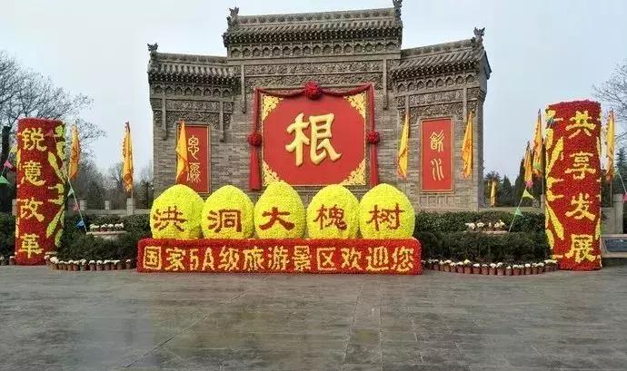 大同浑源凉粉,大同非遗文化浑源凉粉