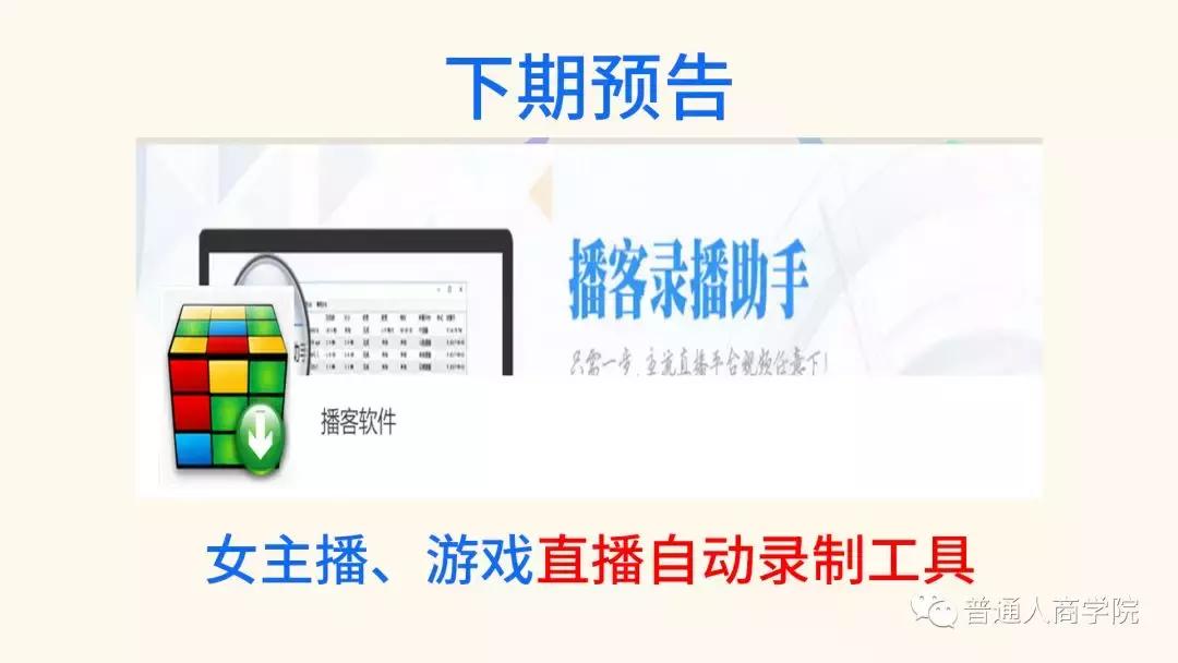 快手视频*载下**方法-含安卓、iPhone、电脑版本