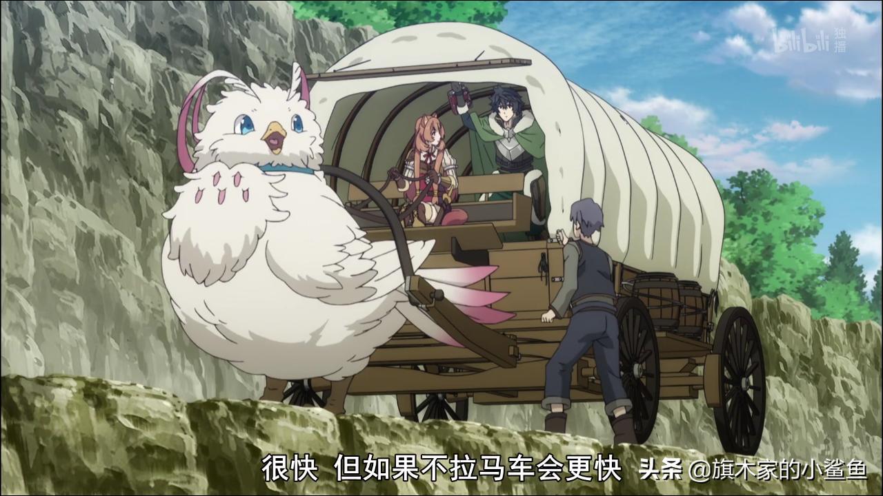 盾勇菲洛跟了谁,盾勇二季讲解