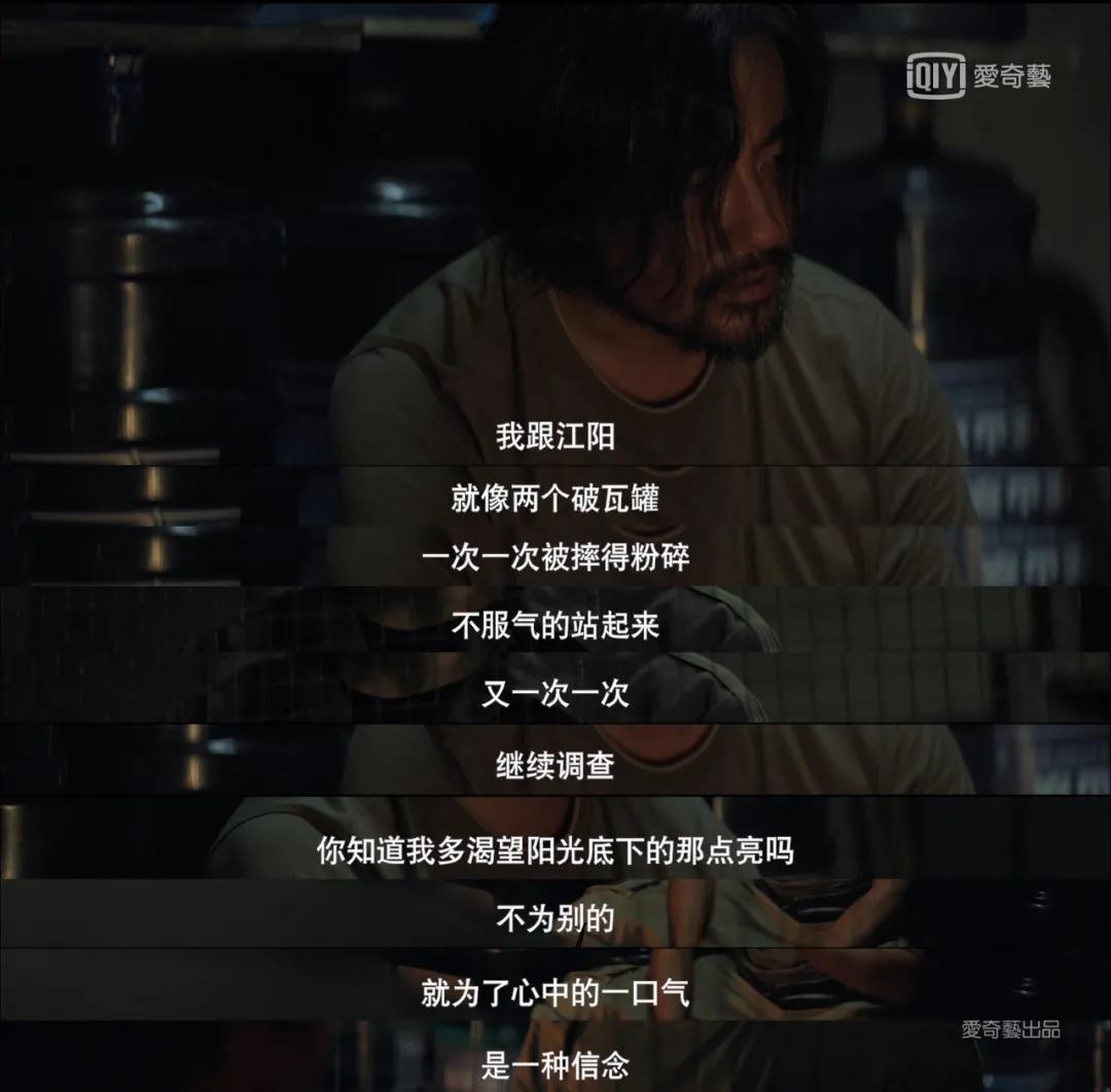 17万条弹幕，豆瓣9.1，它凭什么成为今年国产剧最佳？