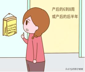 哺乳期一年来大姨妈预示着什么,哺乳期来大姨妈30天预示着什么