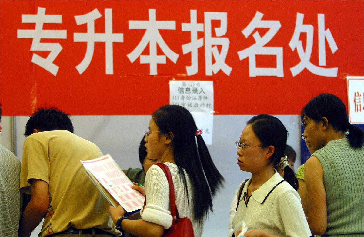 专科大二当兵和大三当兵的区别,专科大三下学期当兵算不算毕业