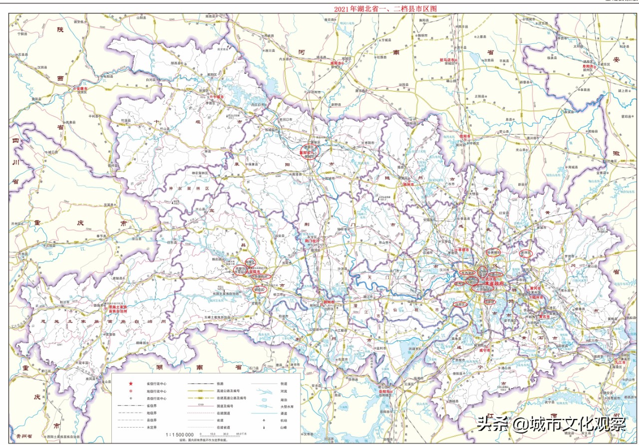 湖北历年最低工资,湖北各地区最低工资标准