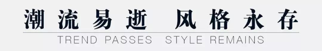 段奕宏戴的是什么表,段奕宏露手表