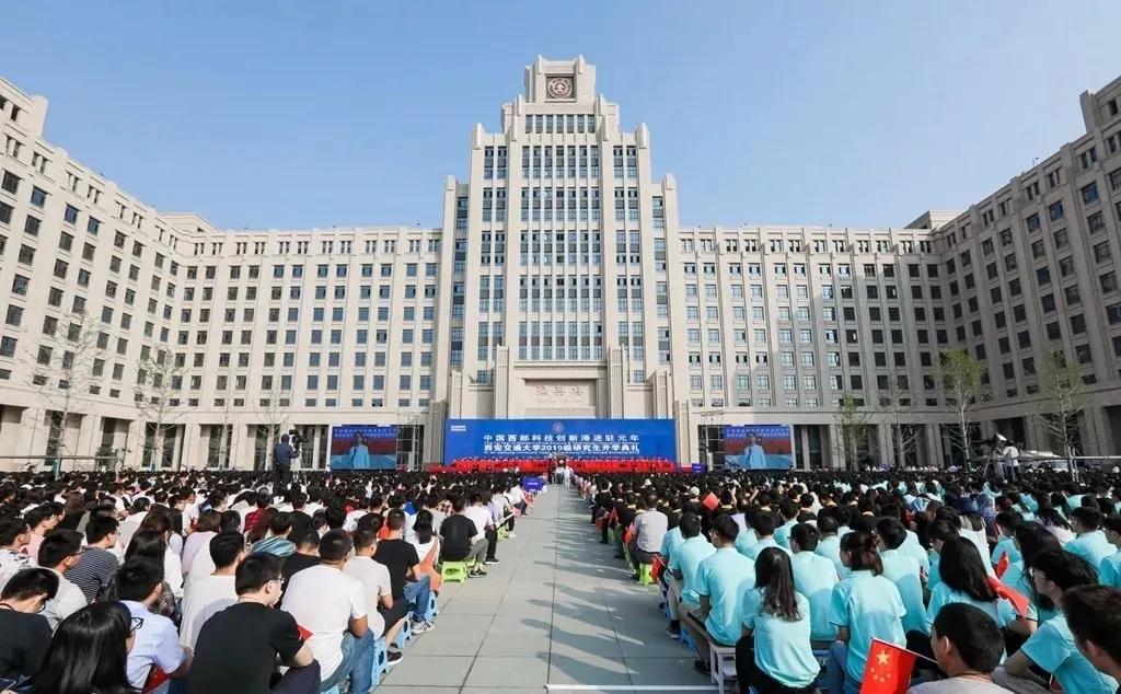 金地物业口碑,金地物业排第一吗